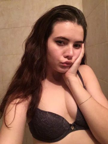 Сабина